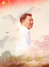 91av国产在线